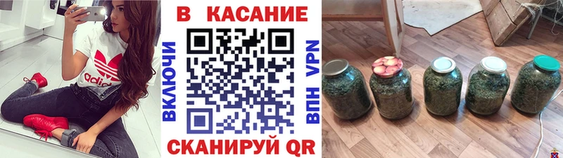 Виды наркоты Алупка Амфетамин Мефедрон APVP