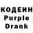 Amphetamine Розовый Berikbol Sadybay