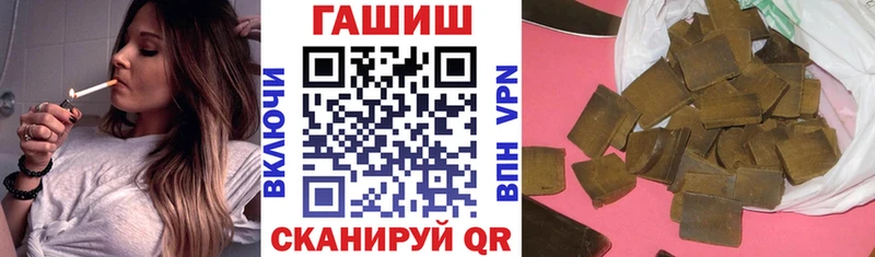 ОМГ ОМГ tor Алупка ГАШ индика сатива