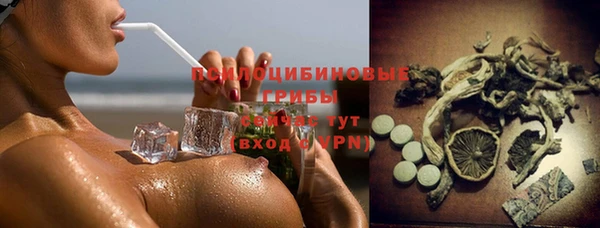 дистиллят марихуана Навашино