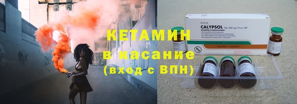 кокаин Абдулино