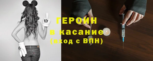ALPHA-PVP Надым