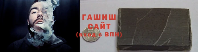 кокаин Абдулино