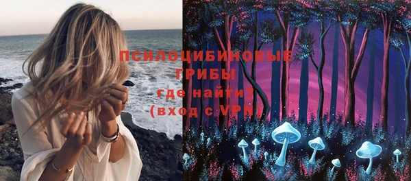 дистиллят марихуана Навашино