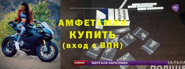 кокаин Абдулино