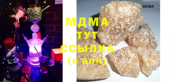 дурь Алексеевка