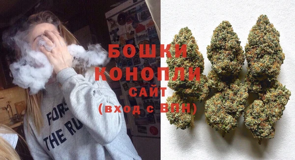 кокаин Абдулино